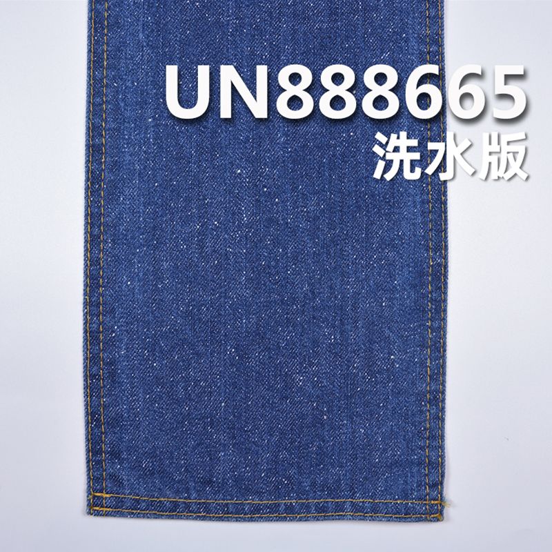 100%棉竹节右斜珍珠牛仔布  11.66oz 11.7oz 31/32" UN888665