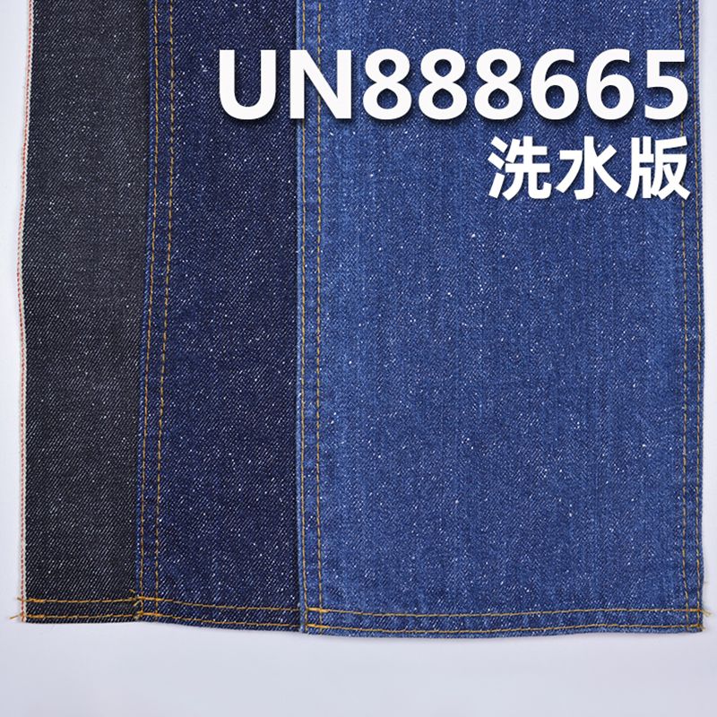 100%棉竹節右斜珍珠牛仔布  11.66oz 11.7oz 31/32" UN888665