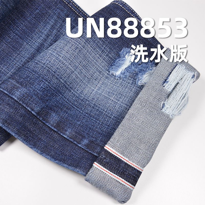 全棉竹节右斜红边牛仔布 14oz 32/33" UN88853