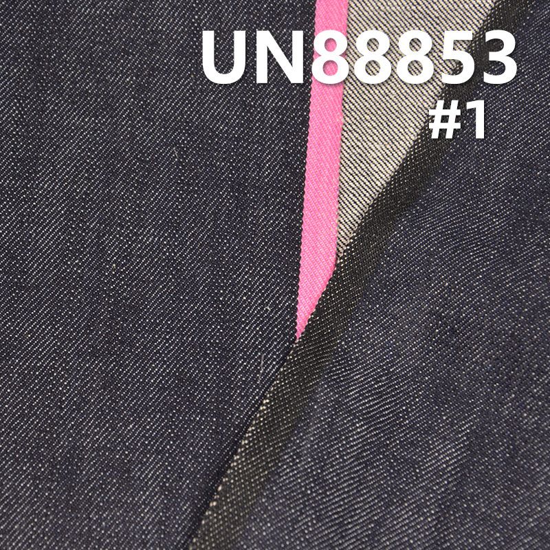 全棉竹节右斜红边牛仔布 14oz 32/33" UN88853