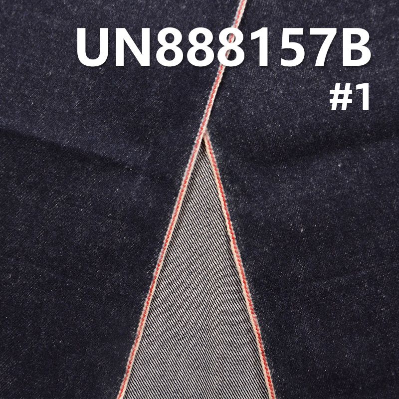 全棉直竹色边抓毛牛仔布 11.4oz 29" UN888157B