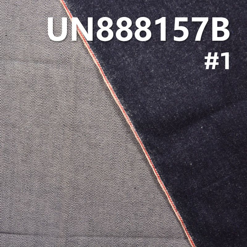 全棉直竹色边抓毛牛仔布 11.4oz 29" UN888157B