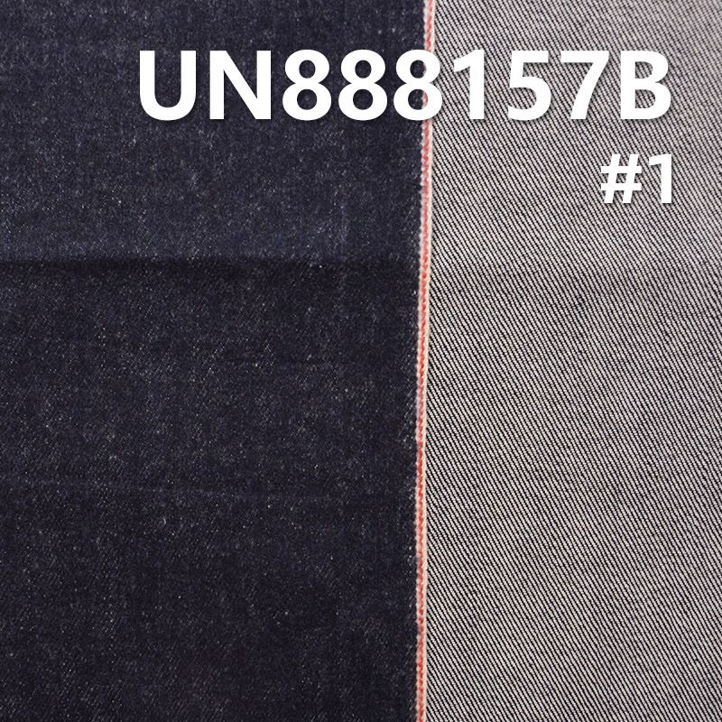 全棉直竹色邊抓毛牛仔布 11.4oz 29" UN888157B