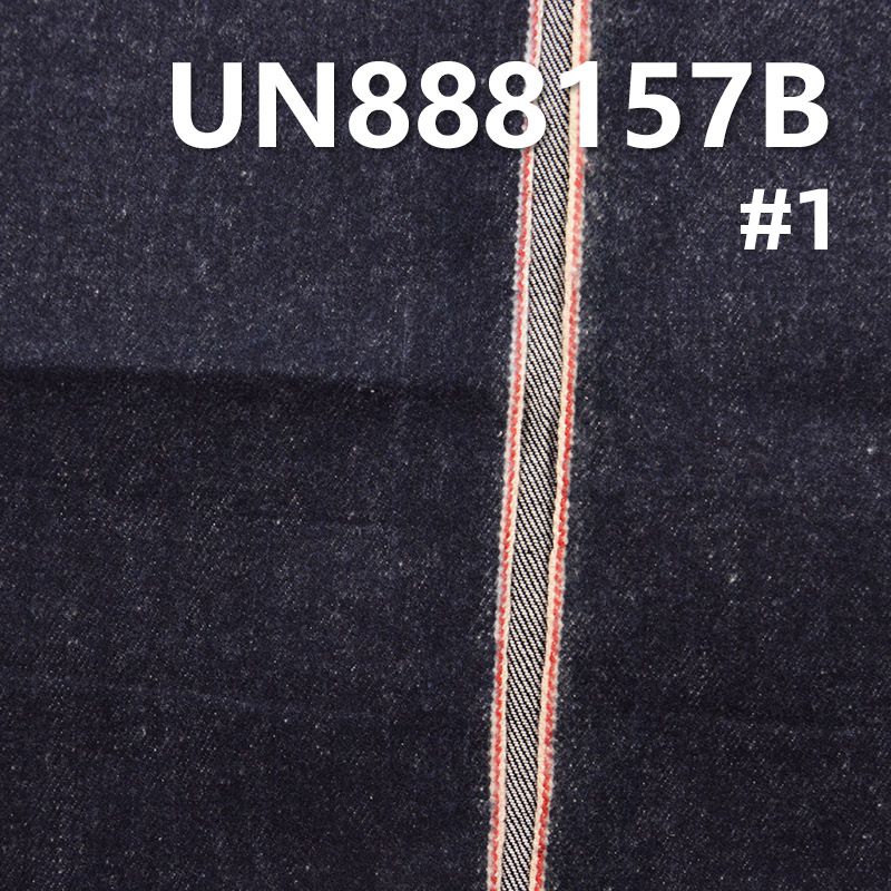 全棉直竹色邊抓毛牛仔布 11.4oz 29" UN888157B