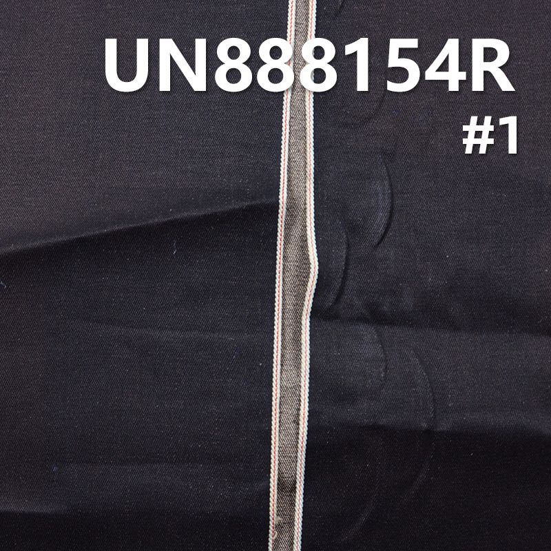 全棉色邊(退漿）牛仔布 9.2oz 32" UN888154R