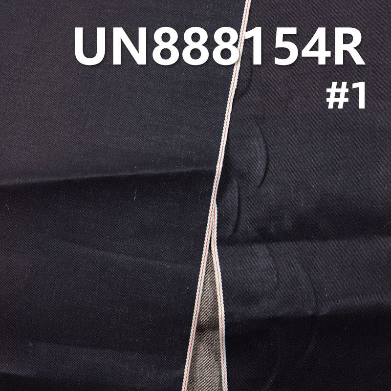 全棉色邊(退漿）牛仔布 9.2oz 32" UN888154R