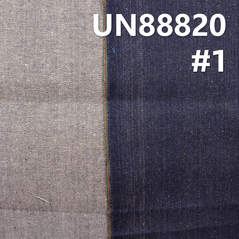 全棉竹节右斜红边牛仔布 13oz 32/33" UN88820
