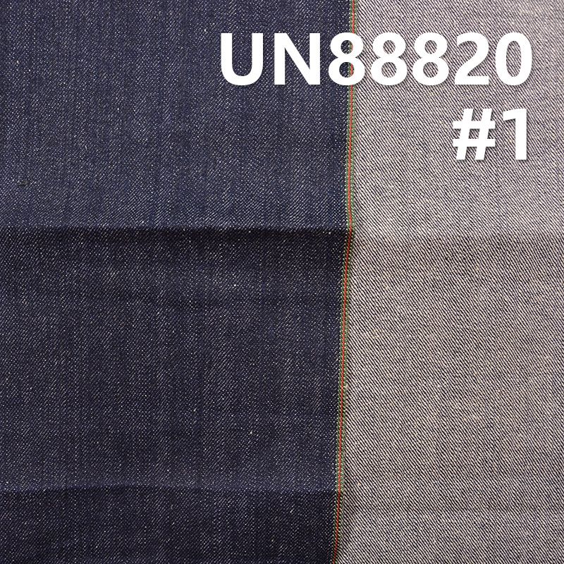 全棉竹节右斜红边牛仔布 13oz 32/33" UN88820