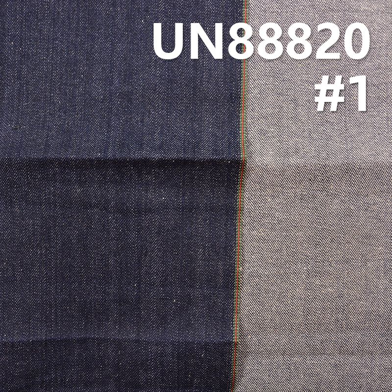 全棉竹节右斜红邊牛仔布 13oz 32/33" UN88820