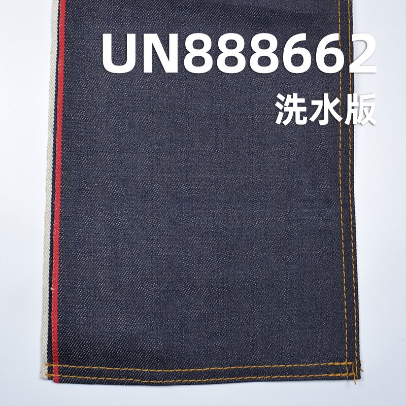 100%彩棉底右斜紅邊牛仔布 12.6oz 32/33" UN888662