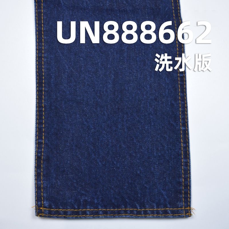 100%彩棉底右斜紅邊牛仔布 12.6oz 32/33" UN888662