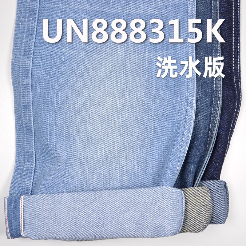 100%棉竹節右斜紅邊牛仔布 11oz 30/31" UN888315K