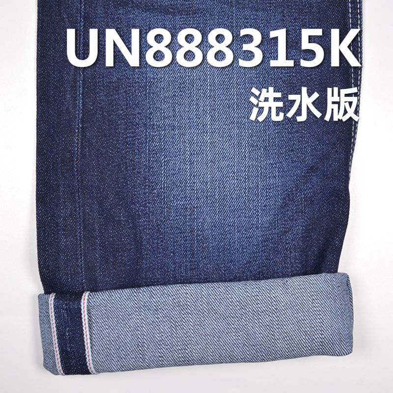 100%棉竹节右斜红边牛仔布 11oz 30/31" UN888315K