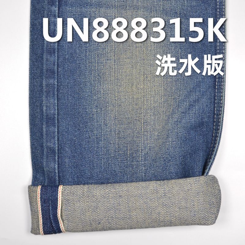 100%棉竹节右斜红边牛仔布 11oz 30/31" UN888315K