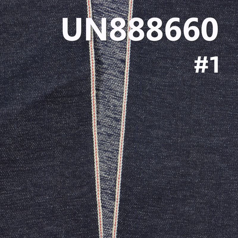 26%滌74%棉右斜AB紗色邊牛仔布 12.5oz 32/33" UN888660