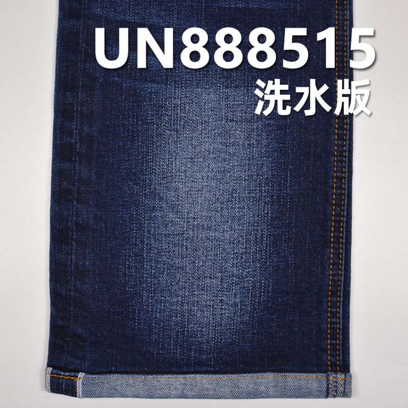 98.1%棉1.9%氨纶右斜红边牛仔布 11.5oz 32/33" UN888515