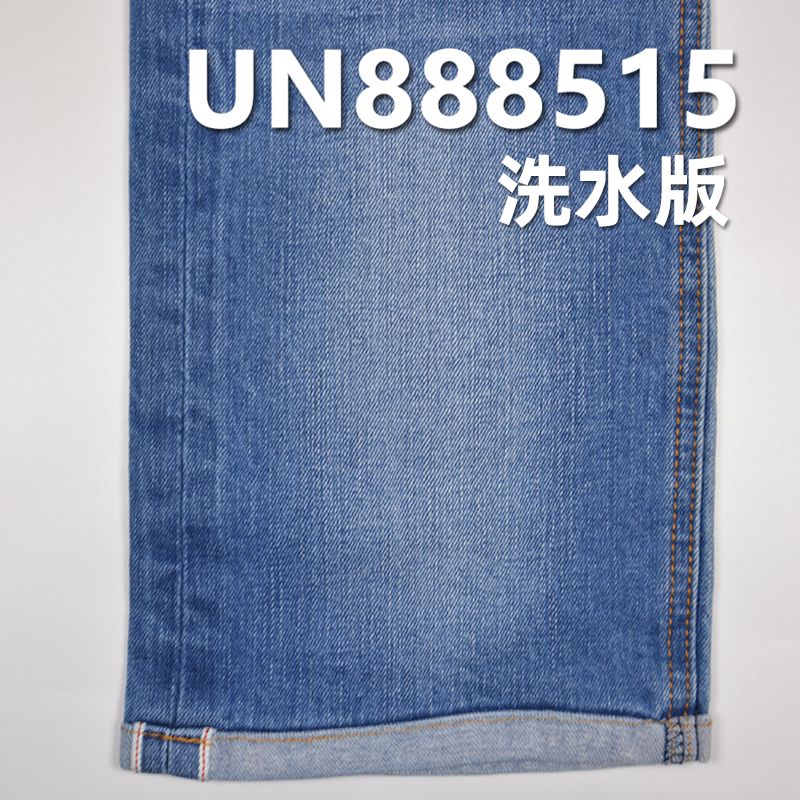 98.1%棉1.9%氨纶右斜红边牛仔布 11.5oz 32/33" UN888515