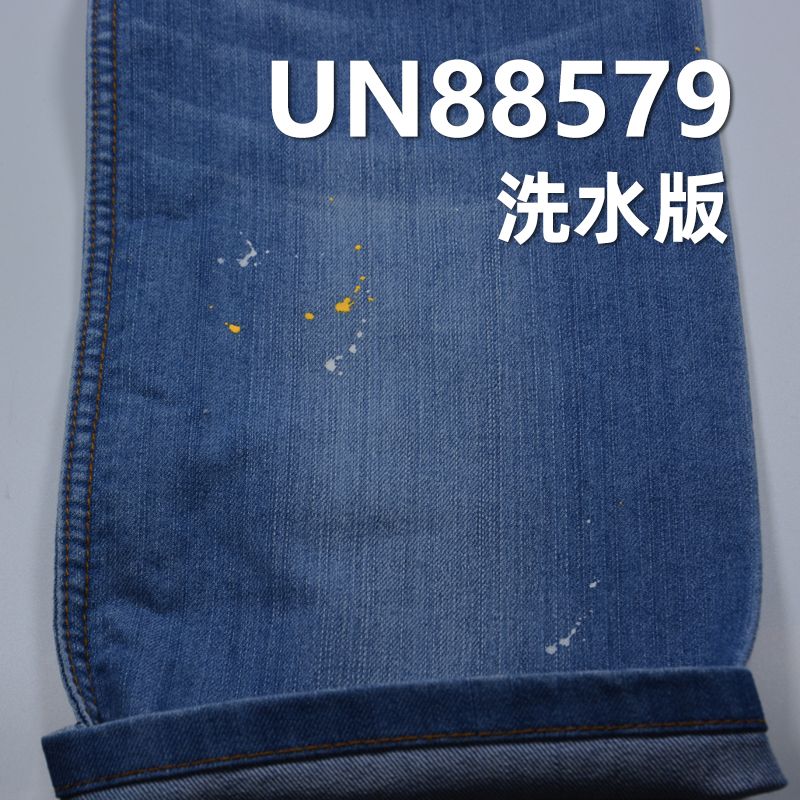 彈力牛仔布|8.5安士(oz)棉滌彈竹節牛仔布|四片右斜|牛仔裙 休閑襯衫面料