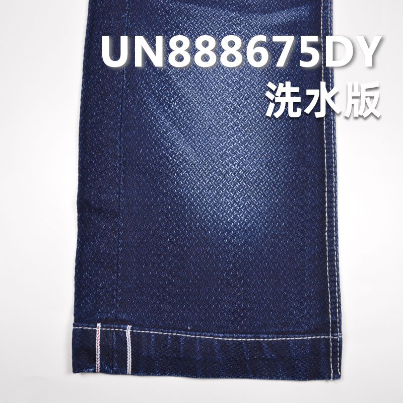 100%棉提花紅邊牛仔布 11oz 32/33" UN888675DY