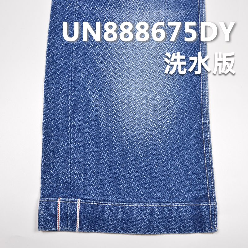 100%棉提花紅邊牛仔布 11oz 32/33" UN888675DY