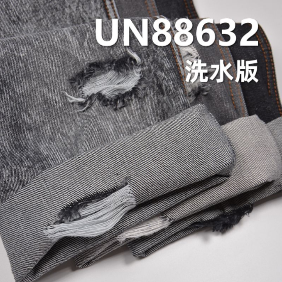 黑色牛仔褲是時尚界的經典單品，搭配針織開衫，穿出個人風格