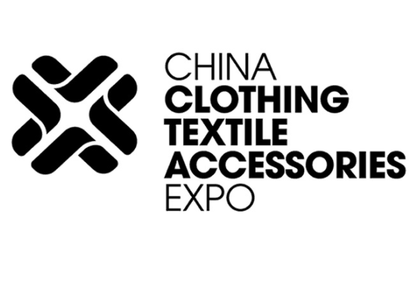 2023年澳大利亚“中国纺织服装服饰展”