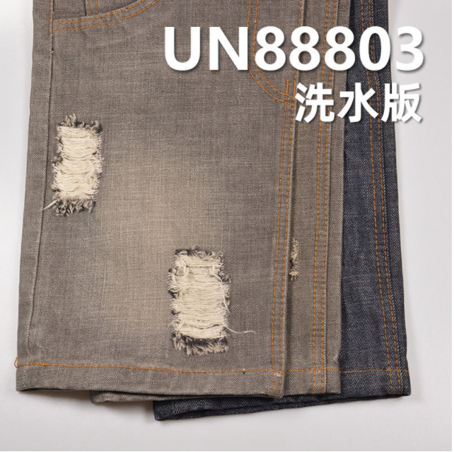 周洁琼现身机场，露脐牛仔上衣搭牛仔阔腿裤，休闲又时髦！