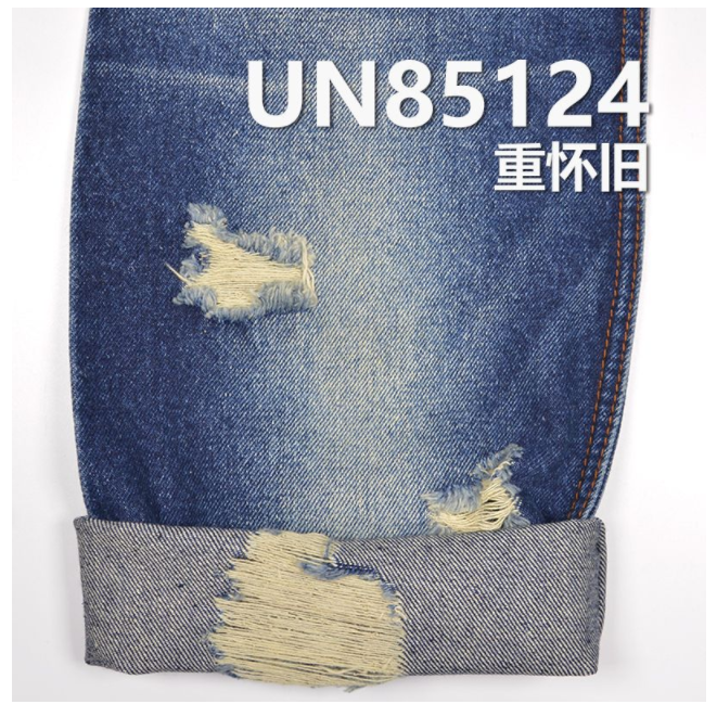 賈靜雯現身機場，牛仔上衣搭黑色半身長裙，時尚又顯氣質！