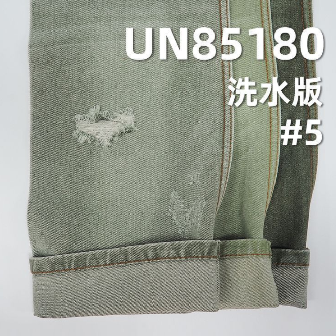 没有哪个男士能抗拒一条“工装裤”？款式潮酷又时髦，真的很让人“上头”