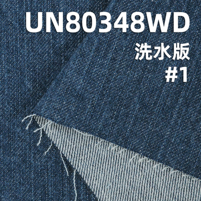 于文文現身機場，條紋針織裙搭配牛仔外套，時尚減齡又顯氣質！