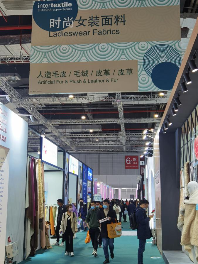 加快发展新质生产力 南通家纺组团亮相家博会