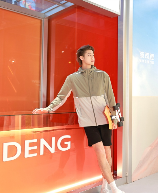 波司登 ( 3998.HK ) ：強勢發力防曬服，撬動新增長、新價值
