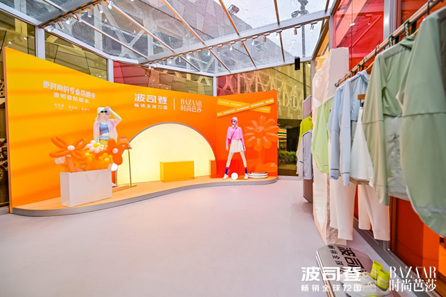 波司登奏響春夏防曬時尚首音