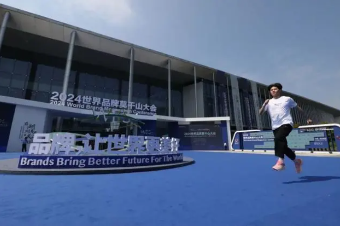 鴻星爾克：以世界級科技向世界展現中國品牌的力量