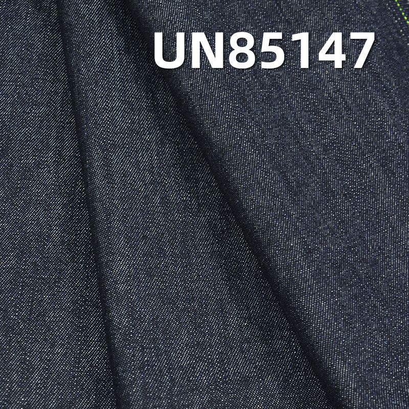 全棉竹節三片斜牛仔布  6.6oz 63/64" UN85147