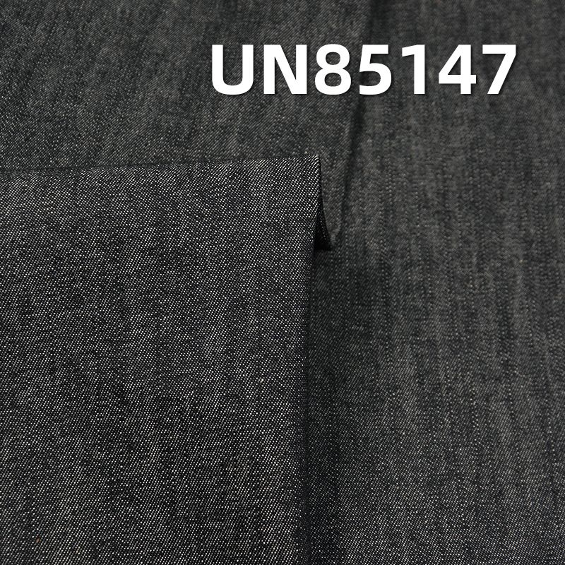 全棉竹節三片斜牛仔布  6.6oz 63/64" UN85147