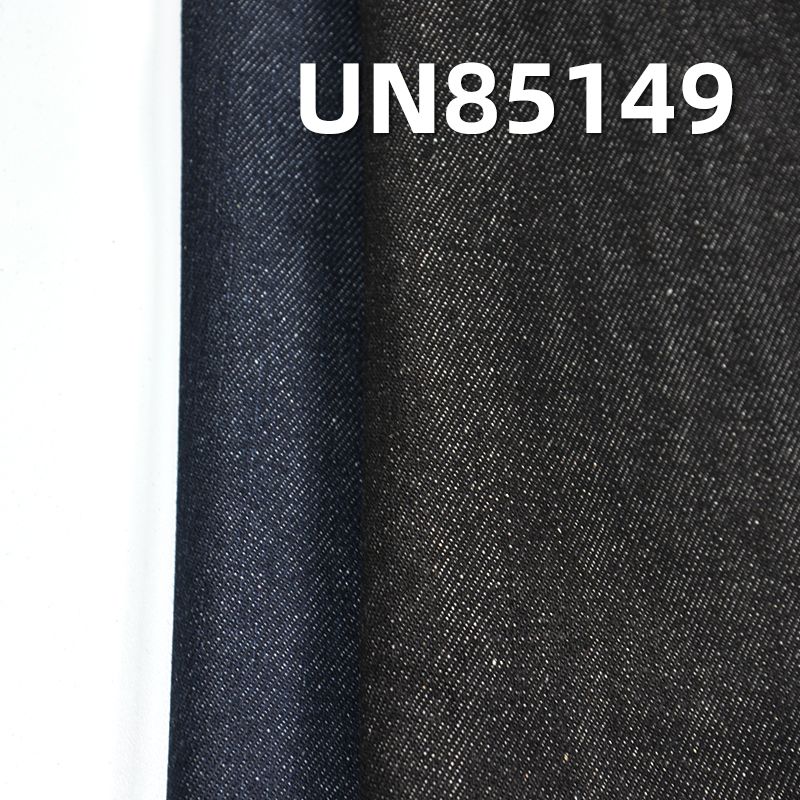 10支竹節牛仔布 9.9oz 63/64"  UN85149