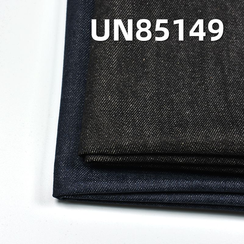 10支竹節牛仔布 9.9oz 63/64"  UN85149