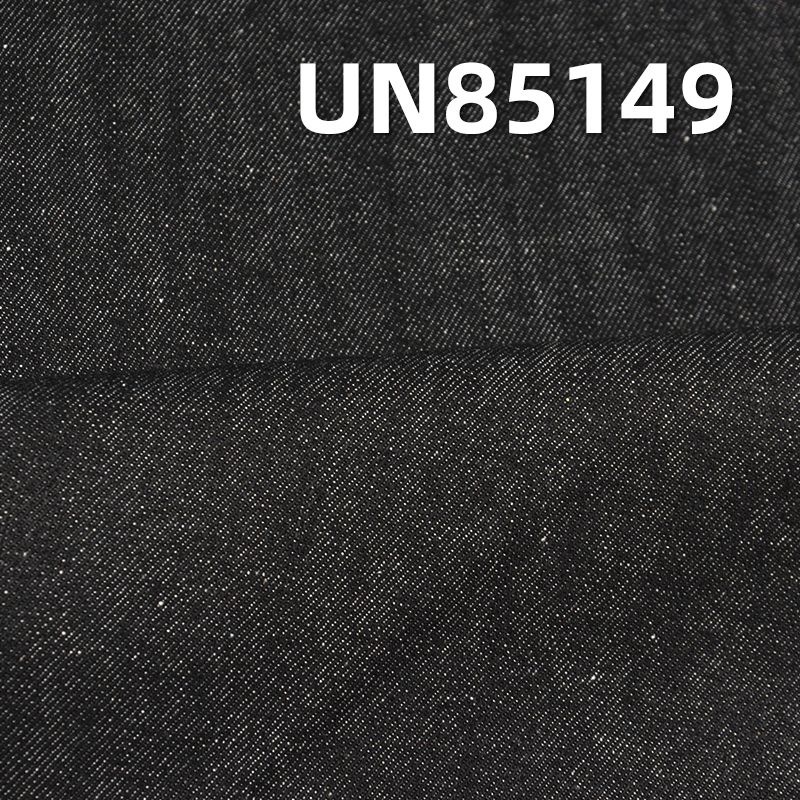 10支竹節牛仔布 9.9oz 63/64"  UN85149