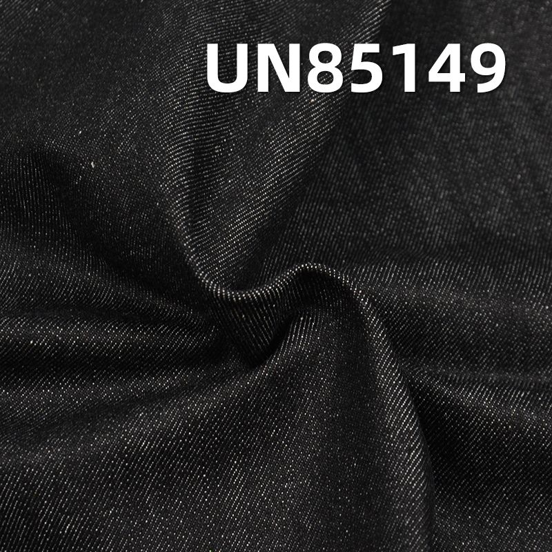 10支竹節牛仔布 9.9oz 63/64"  UN85149