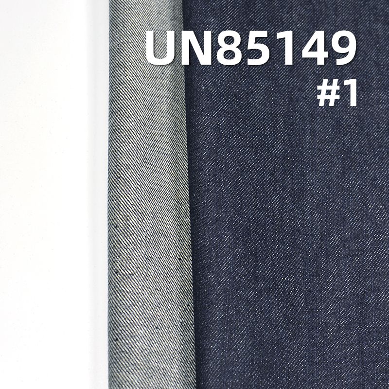 10支竹節牛仔布 9.9oz 63/64"  UN85149