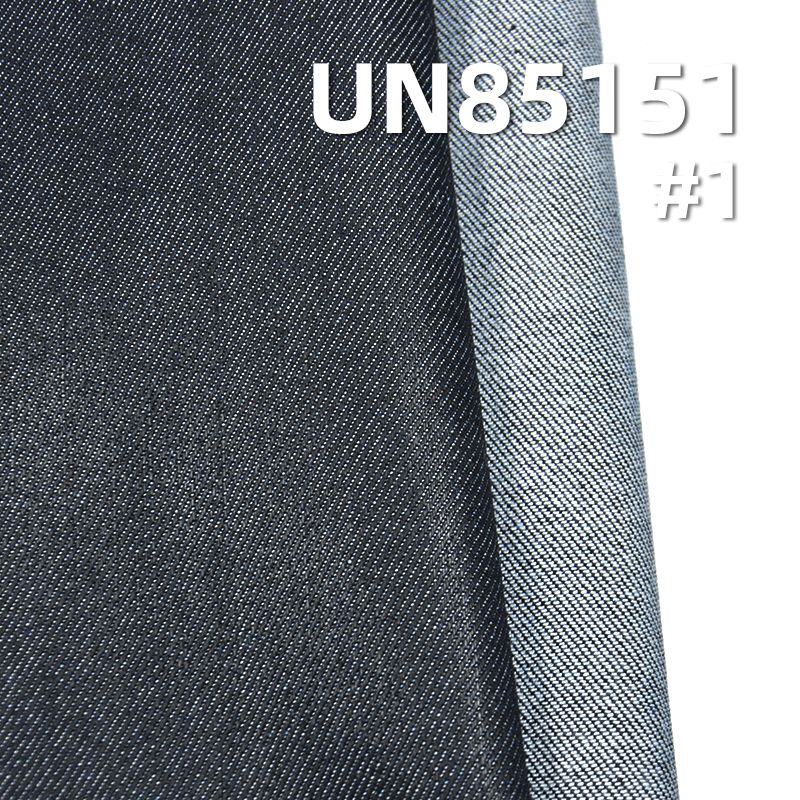 8支赛络纺竹节双芯弹力牛仔布 10.5oz 63/64" UN85151