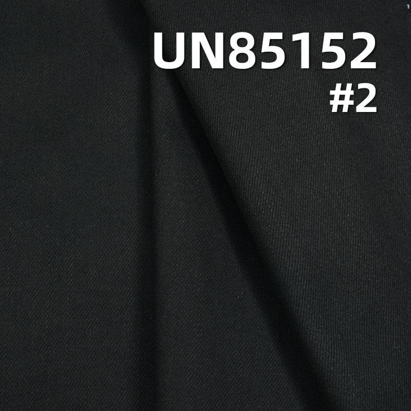 10支超柔松軟竹節雙芯彈力高彈退漿牛仔布 9.4oz 59/60" UN85152