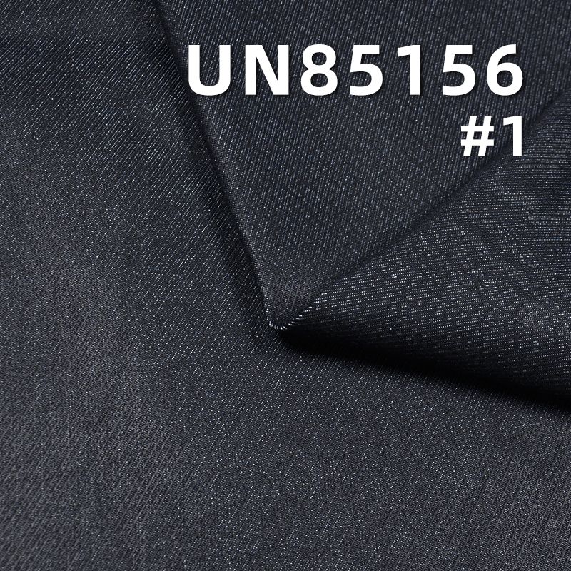 TR防缩骑兵斜弹力牛仔布 8.9oz 67/68" UN85156