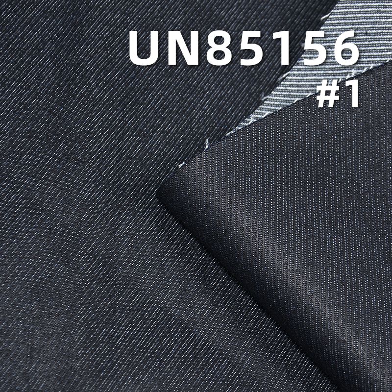 TR防縮騎兵斜彈力牛仔布 8.9oz 67/68" UN85156