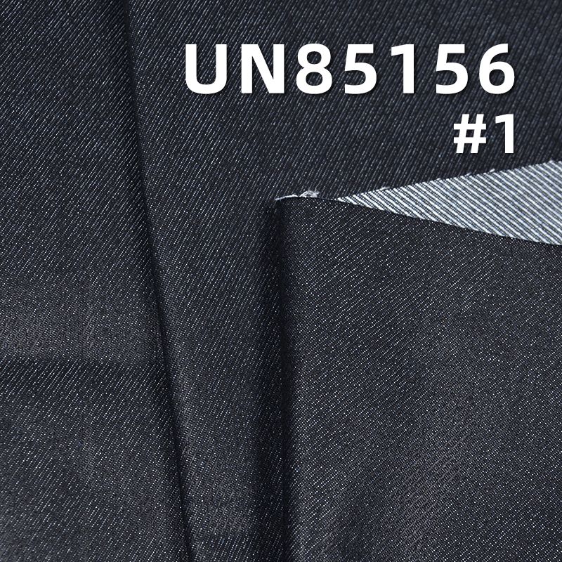 TR防縮騎兵斜彈力牛仔布 8.9oz 67/68" UN85156