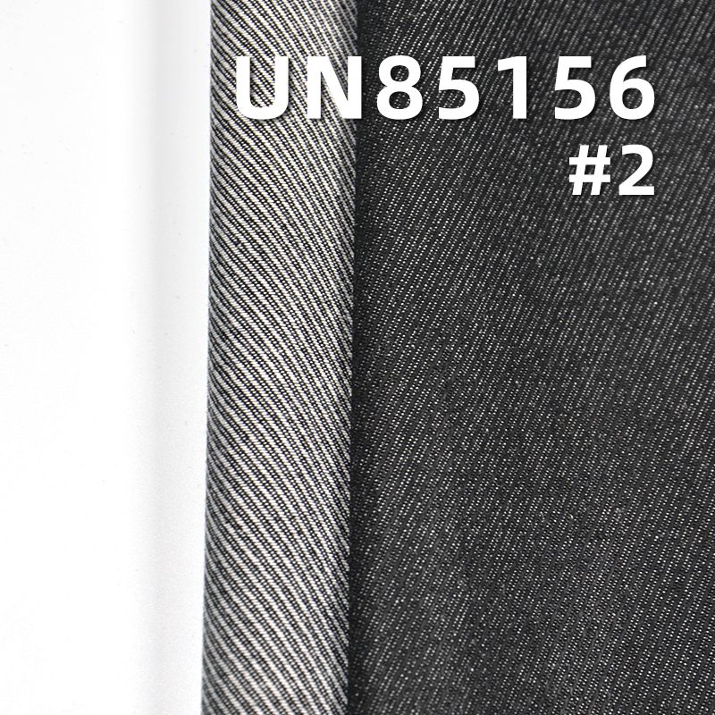 TR防縮騎兵斜彈力牛仔布 8.9oz 67/68" UN85156
