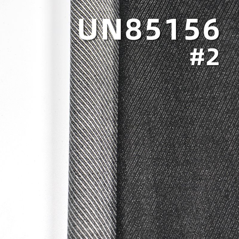 TR防縮騎兵斜彈力牛仔布 8.9oz 67/68" UN85156