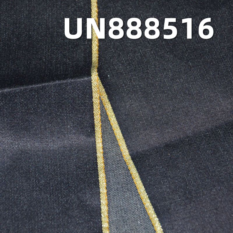 全棉右斜紅邊牛仔布 8OZ 32/33" UN888516