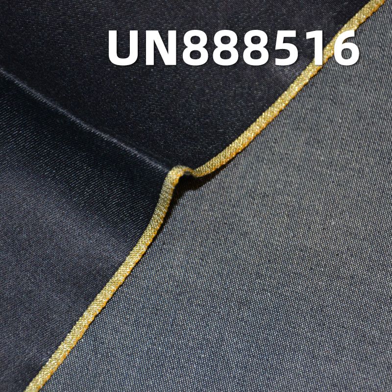 全棉右斜紅邊牛仔布 8OZ 32/33" UN888516